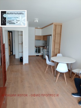 En renta 1 dormitorio