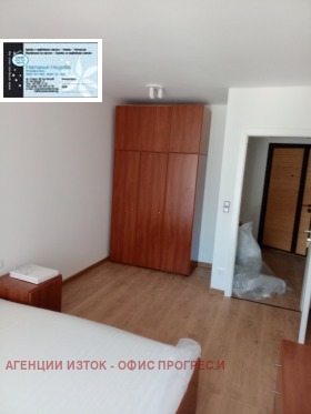    2- | Imot.bg    5