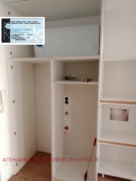    2- | Imot.bg    4