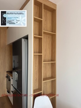    2- | Imot.bg    6