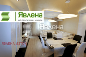    3- | Imot.bg    4