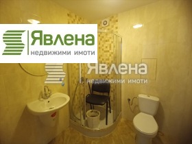 Office Tsentar, Sofia 9