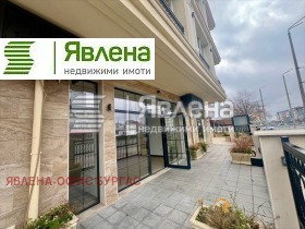 Butik Meden rudnik - zona B, Burgas 1