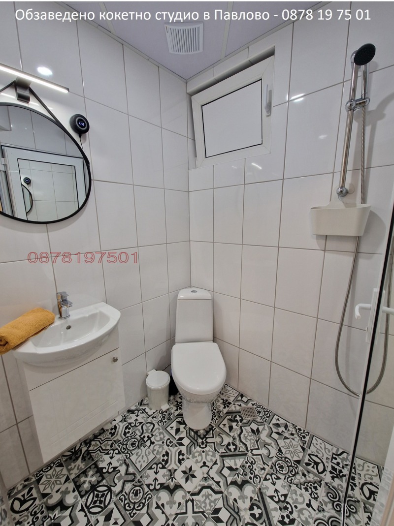 Дава под наем 1-СТАЕН, гр. София, Павлово, снимка 4 - Апартаменти - 53360203