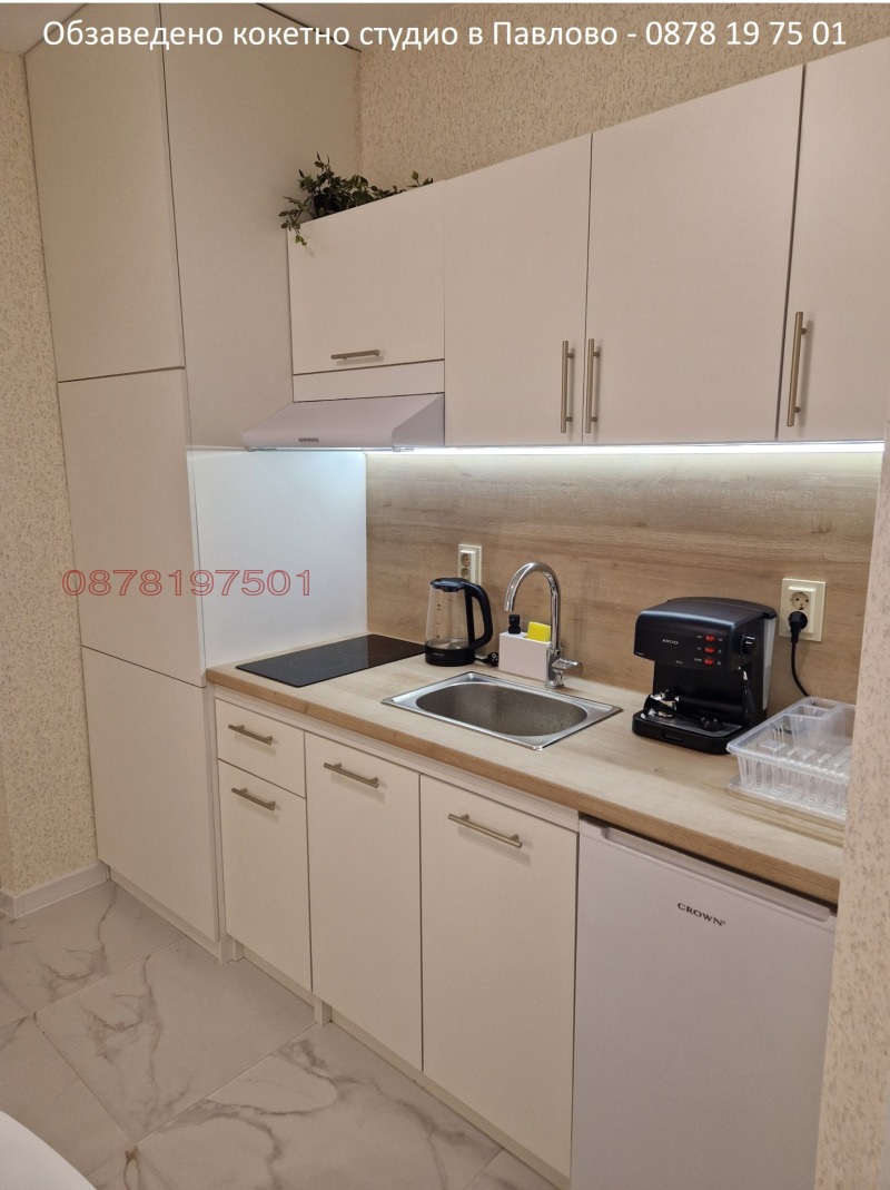 Дава под наем 1-СТАЕН, гр. София, Павлово, снимка 3 - Апартаменти - 53360203