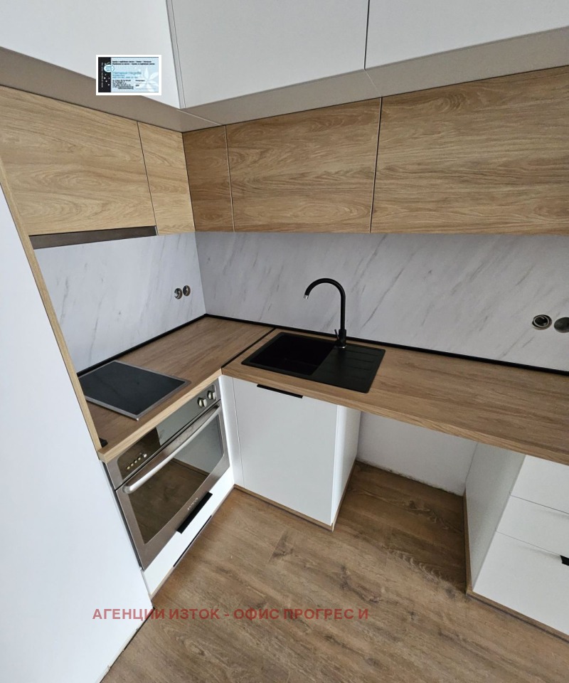 Para alugar  1 quarto Sofia , Malinova dolina , 78 m² | 51635277 - imagem [2]