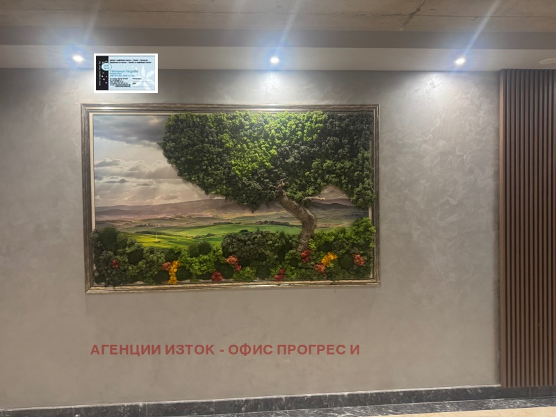 Para alugar  1 quarto Sofia , Malinova dolina , 78 m² | 51635277 - imagem [12]