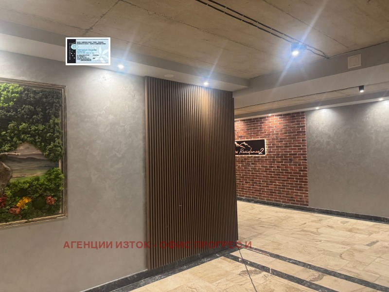 Para alugar  1 quarto Sofia , Malinova dolina , 78 m² | 51635277 - imagem [13]