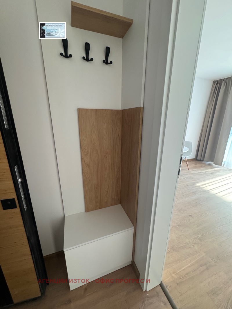 Para alugar  1 quarto Sofia , Malinova dolina , 78 m² | 51635277 - imagem [9]