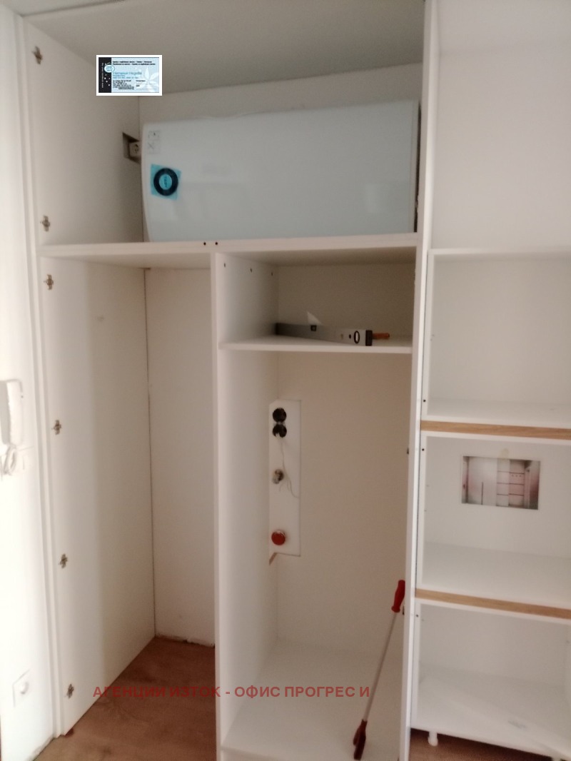 Para alugar  1 quarto Sofia , Malinova dolina , 78 m² | 51635277 - imagem [4]