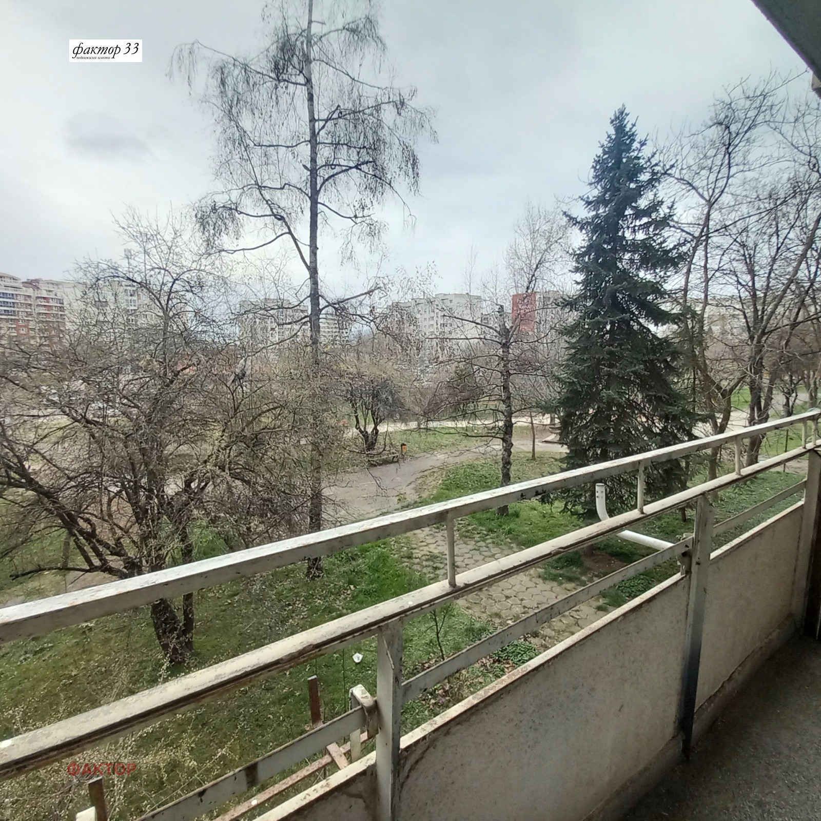 ���� ��� ���� 2-����� | Imot.bg � ����������� 5