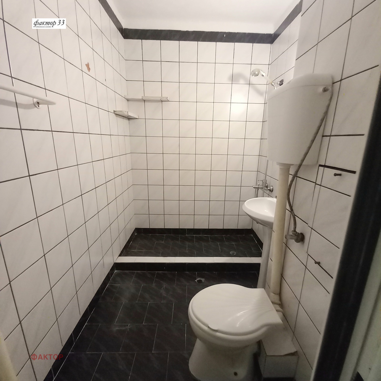 ���� ��� ���� 2-����� | Imot.bg � ����������� 13