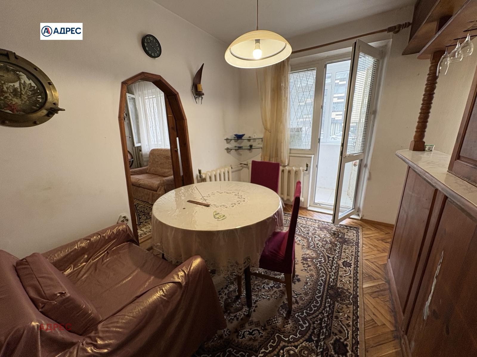 ���� ��� ���� 3-����� | Imot.bg � ����������� 8