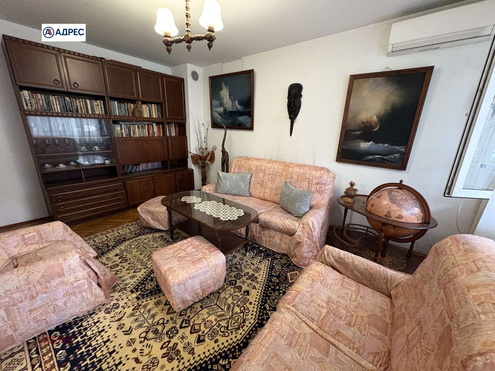 ���� ��� ���� 3-����� | Imot.bg � ����������� 7