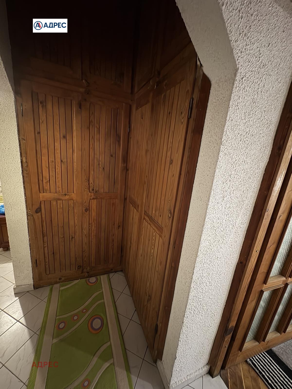 ���� ��� ���� 3-����� | Imot.bg � ����������� 11