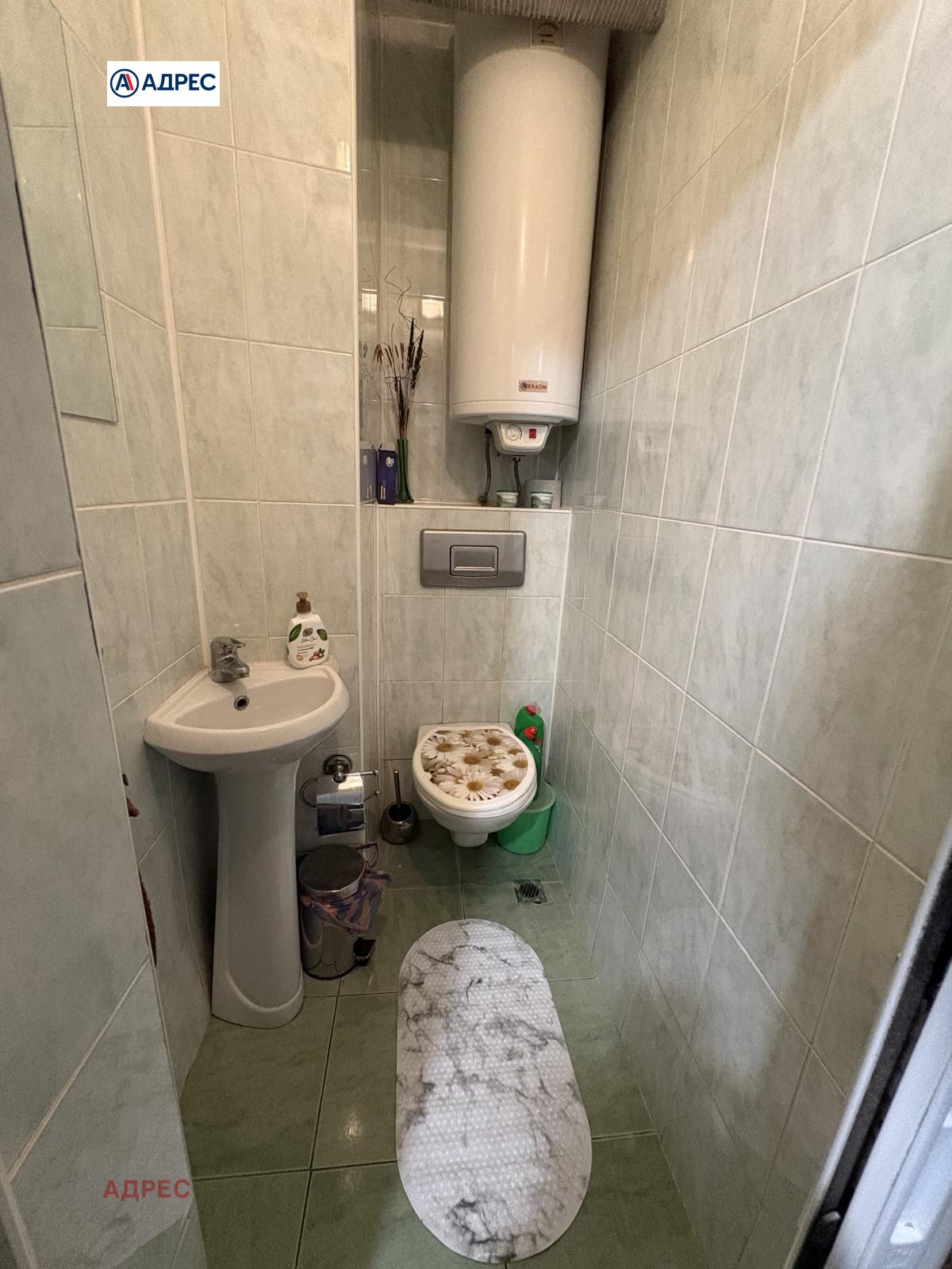 ���� ��� ���� 3-����� | Imot.bg � ����������� 5