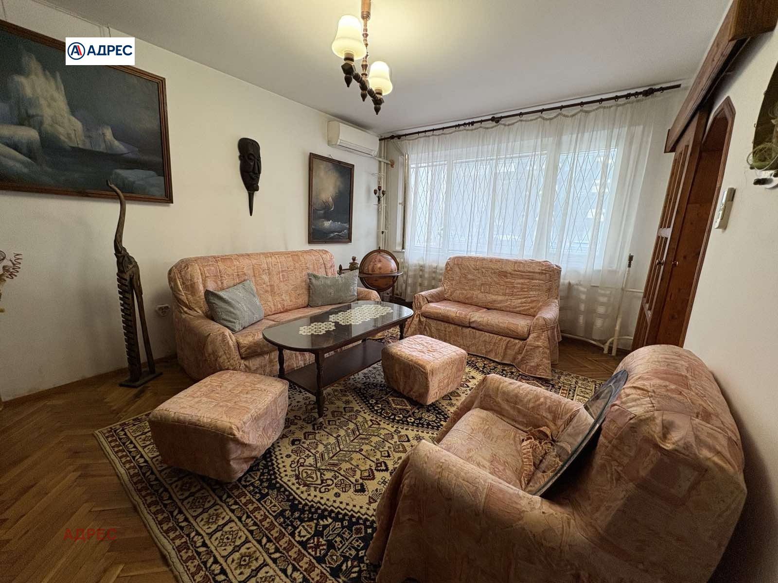 ���� ��� ���� 3-����� | Imot.bg � ����������� 1