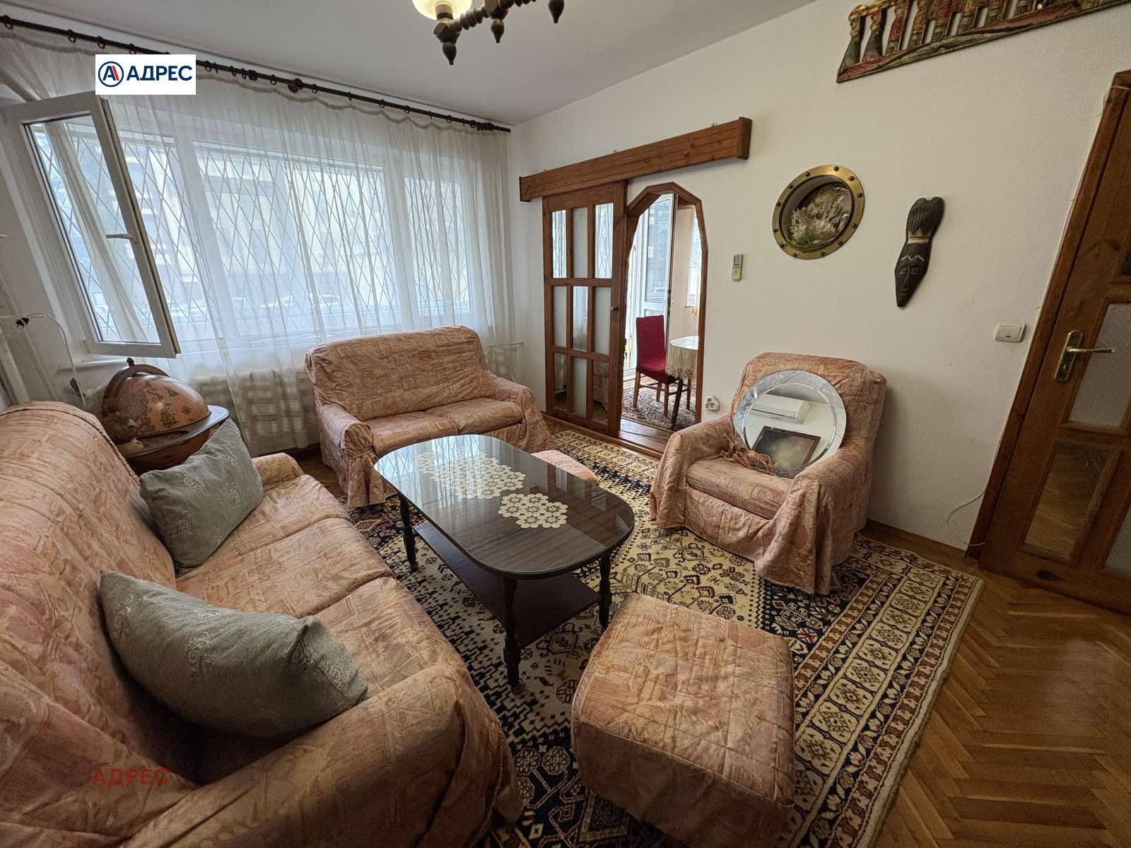 ���� ��� ���� 3-����� | Imot.bg � ����������� 9