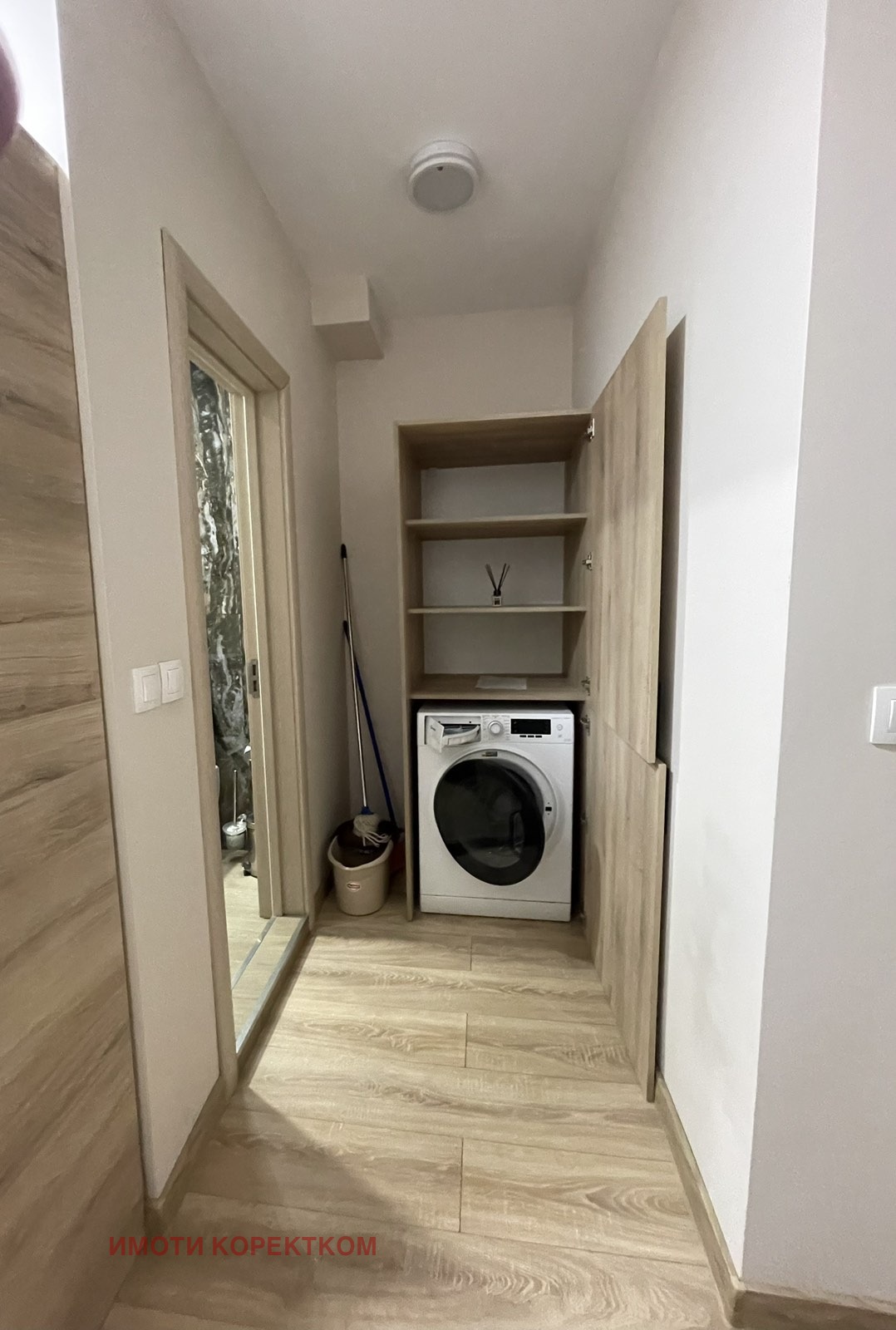 ���� ��� ���� 3-����� | Imot.bg � ����������� 6