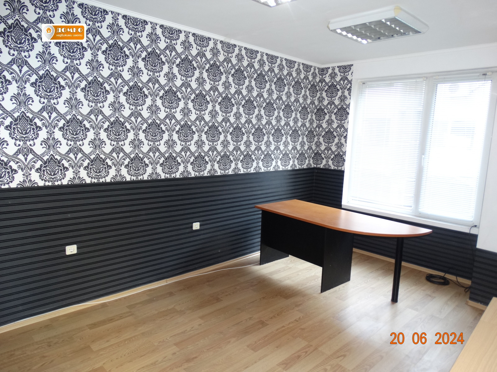 ���� ��� ���� ���� | Imot.bg � ����������� 1