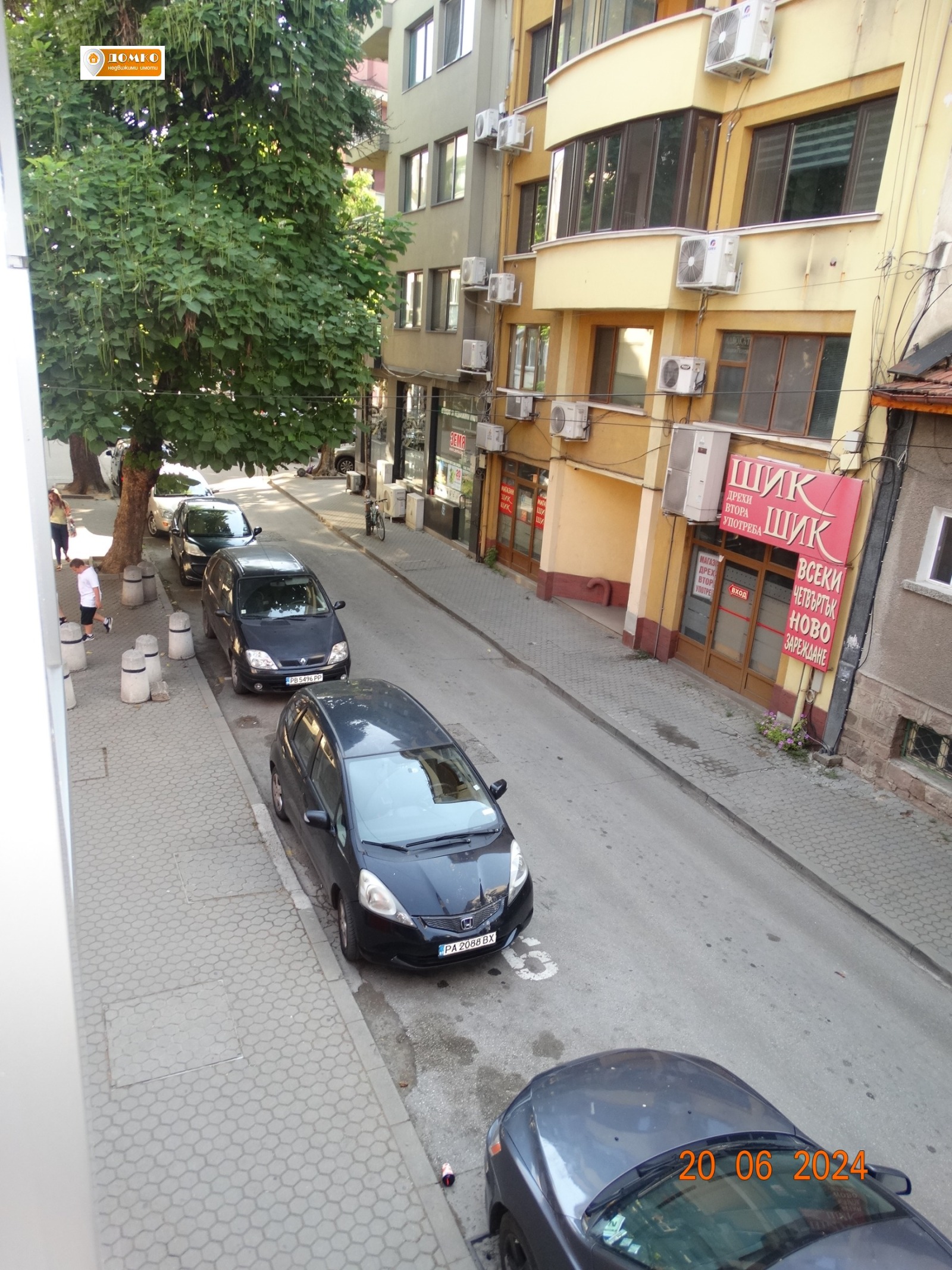 ���� ��� ���� ���� | Imot.bg � ����������� 4