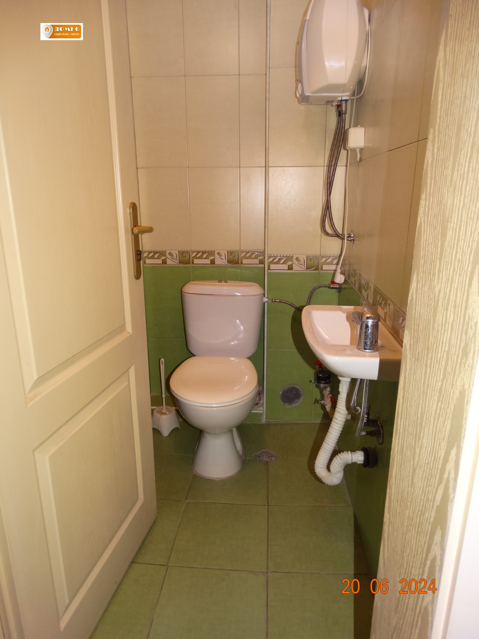 ���� ��� ���� ���� | Imot.bg � ����������� 5