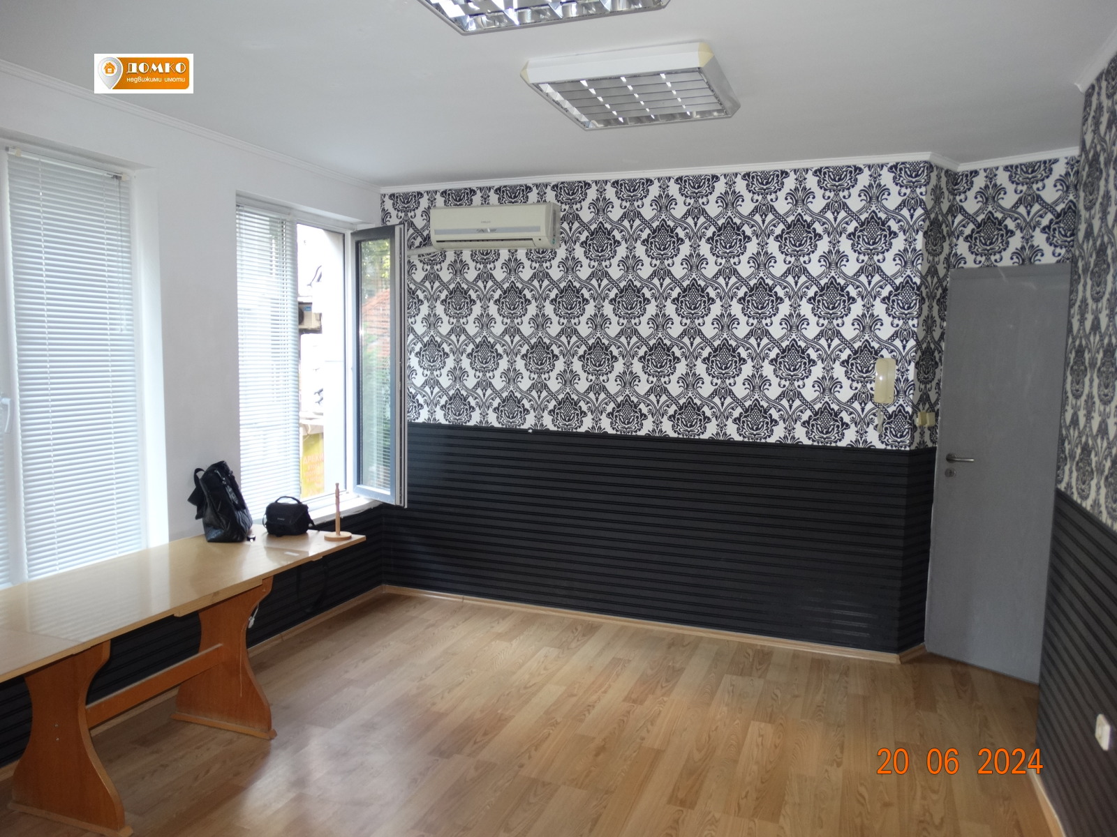 ���� ��� ���� ���� | Imot.bg � ����������� 2