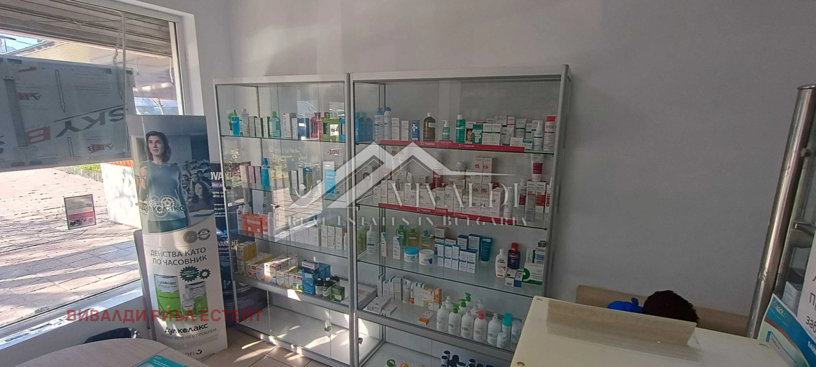 ���� ��� ���� ������ | Imot.bg � ����������� 3