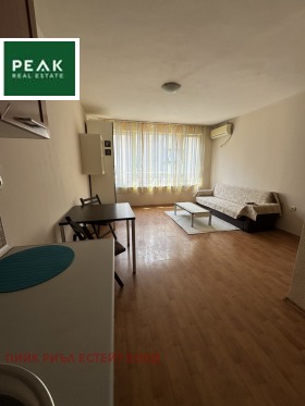 1 chambre Redouta, Sofia
