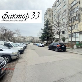 ���� ��� ���� 2-����� | Imot.bg � ����� ������ 16