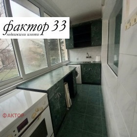 ���� ��� ���� 2-����� | Imot.bg � ����� ������ 11