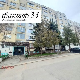 ���� ��� ���� 2-����� | Imot.bg � ����� ������ 15