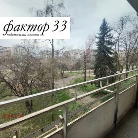 ���� ��� ���� 2-����� | Imot.bg � ����� ������ 5