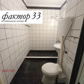 ���� ��� ���� 2-����� | Imot.bg � ����� ������ 13