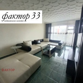 ����� ���� ��� ���� 2-�����,���� �����, ������� 4>