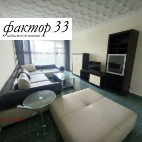 ����� ���� ��� ���� 2-�����,���� �����, ������� 4