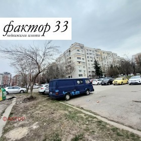 ���� ��� ���� 2-����� | Imot.bg � ����� ������ 17