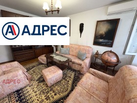 ���� ��� ���� 3-����� | Imot.bg � ����� ������ 7