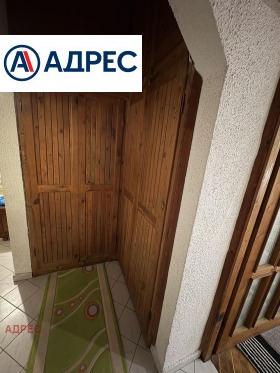 ���� ��� ���� 3-����� | Imot.bg � ����� ������ 11