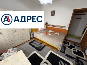 ���� ��� ���� 3-����� | Imot.bg � ����� ������ 3