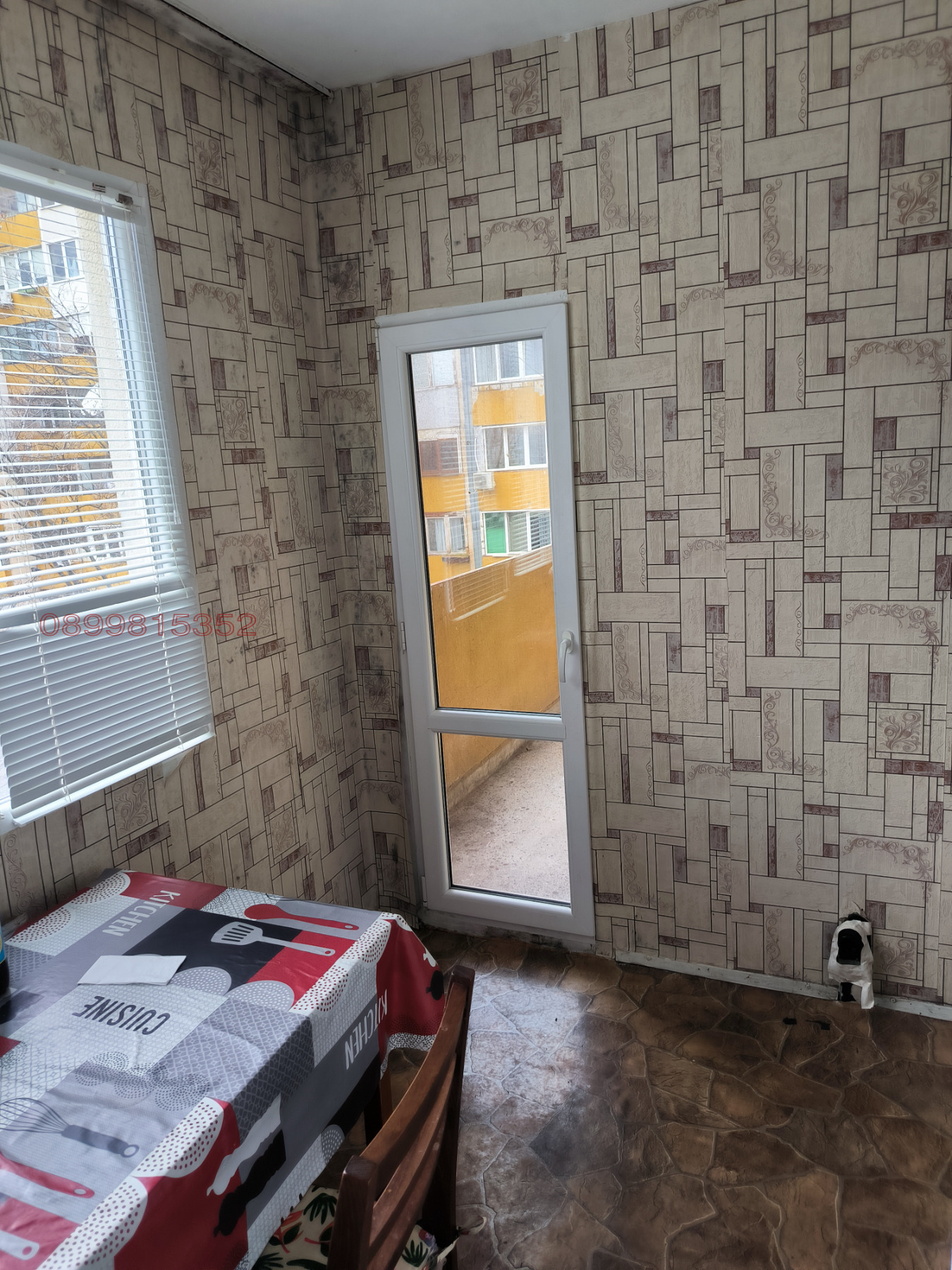 Дава под наем 2-СТАЕН, гр. София, Дружба 2, снимка 9 - Апартаменти - 54137476