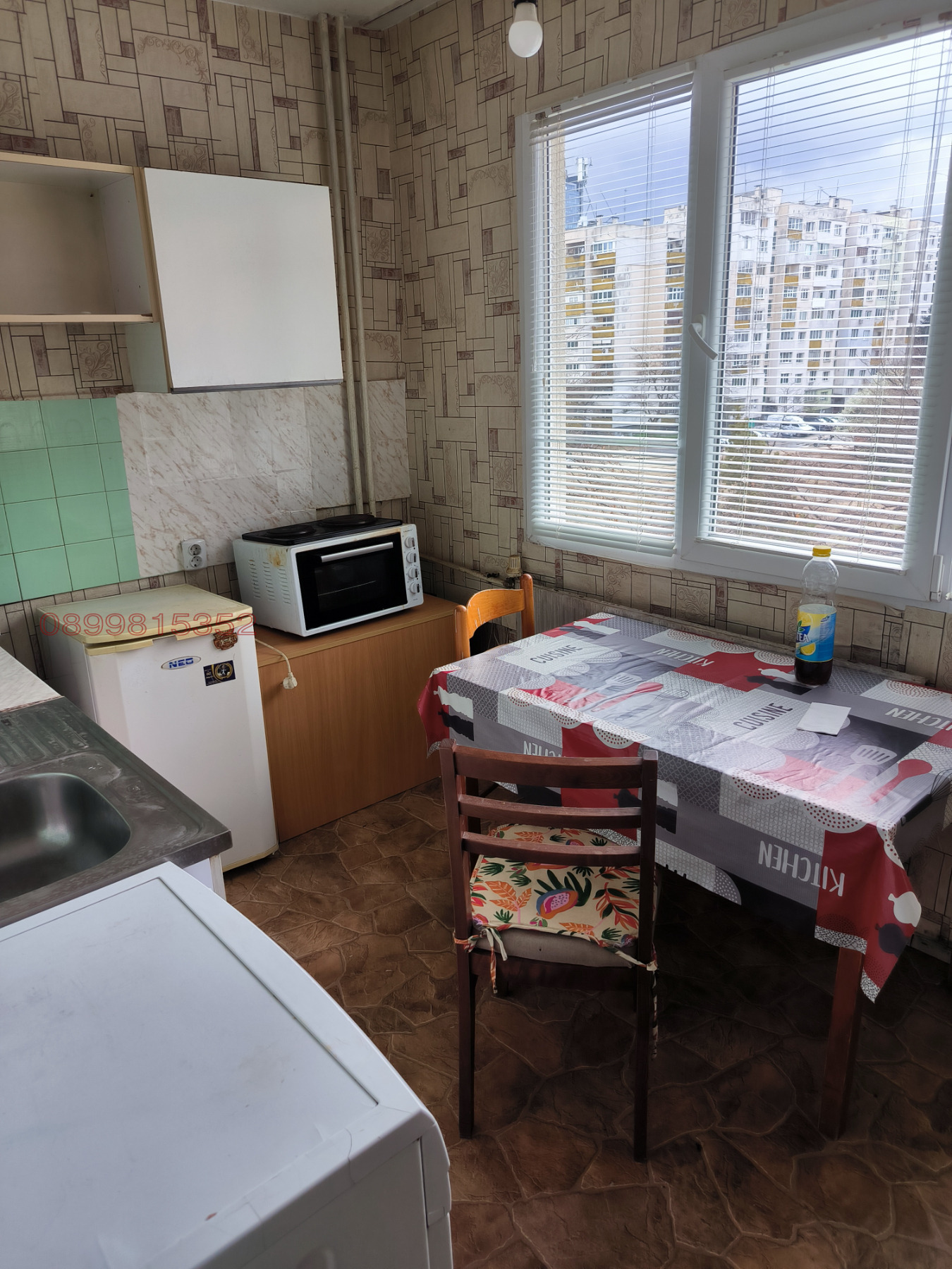 Дава под наем 2-СТАЕН, гр. София, Дружба 2, снимка 7 - Апартаменти - 54137476