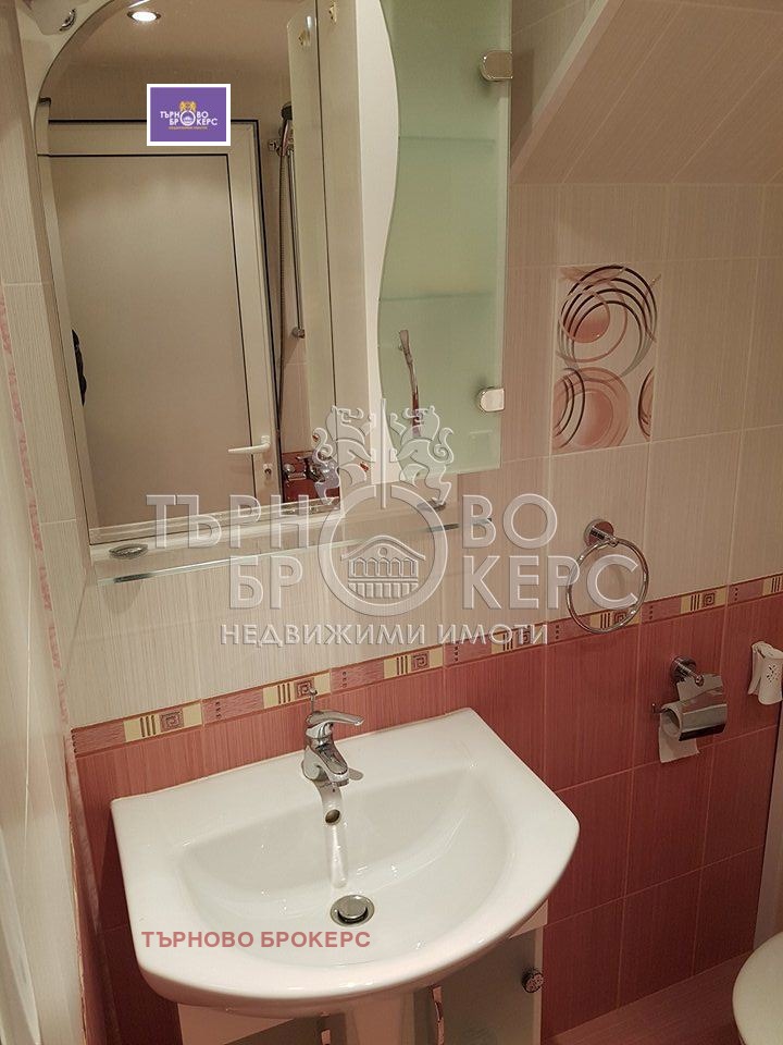 ���� ��� ���� 3-����� | Imot.bg � ����������� 15