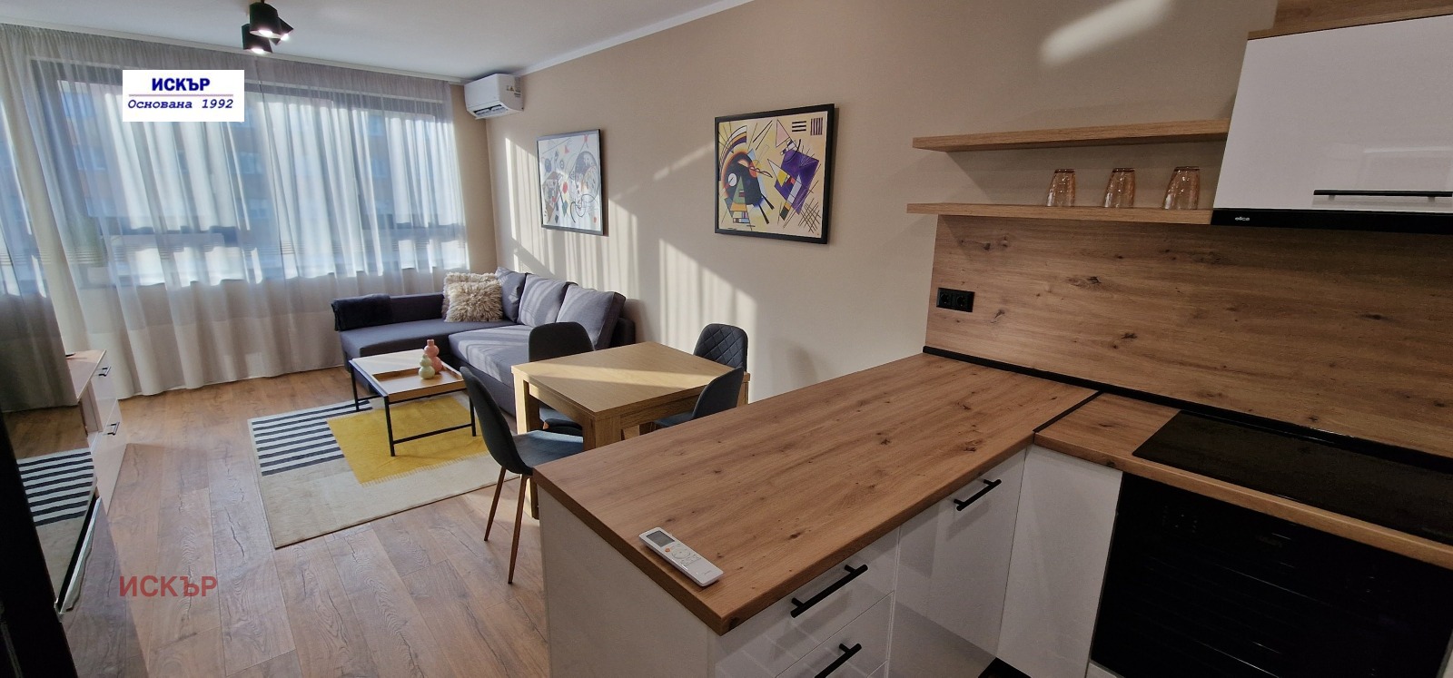 ���� ��� ���� 2-����� | Imot.bg � ����������� 5