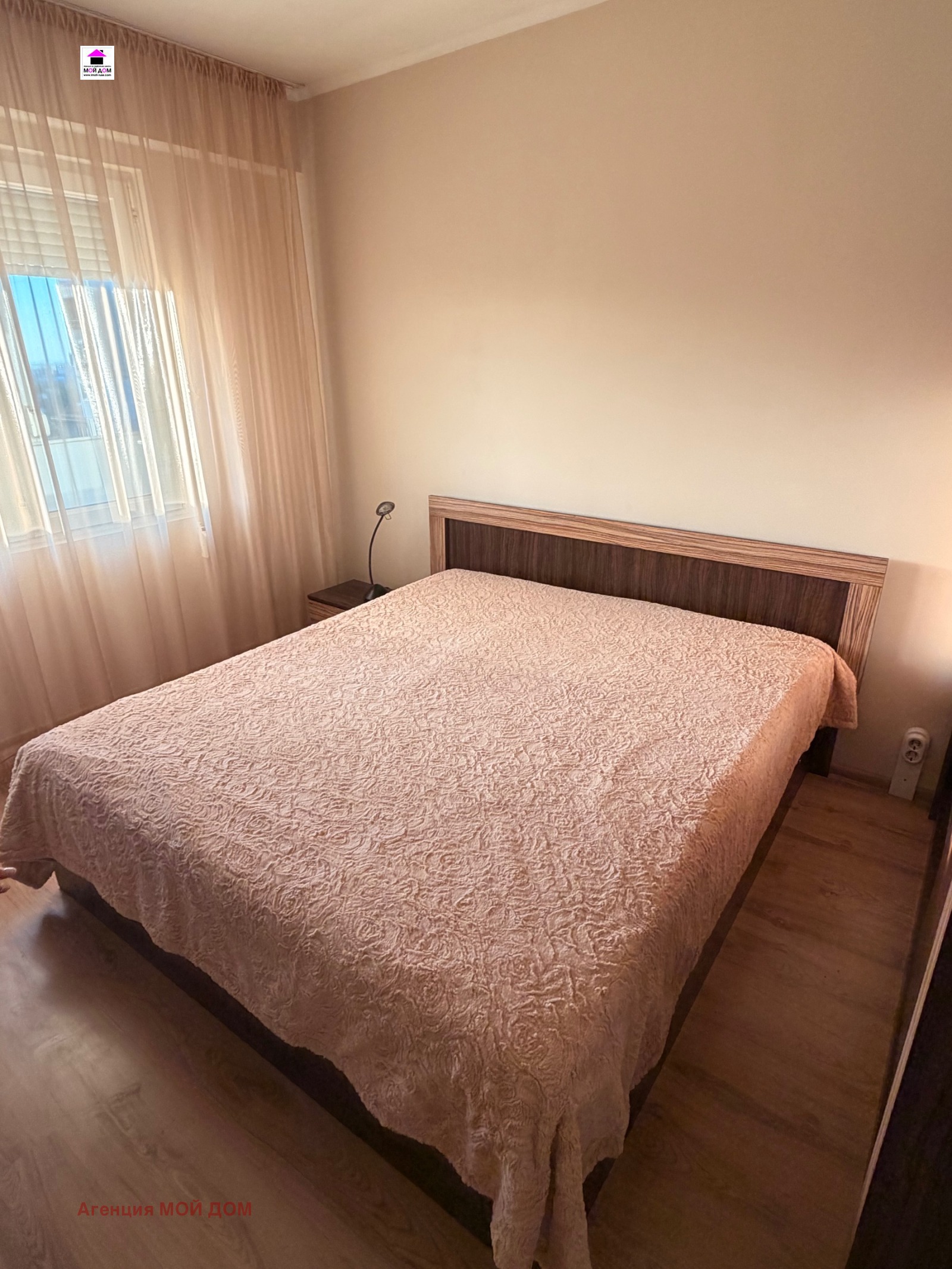 ���� ��� ���� 2-����� | Imot.bg � ����������� 4