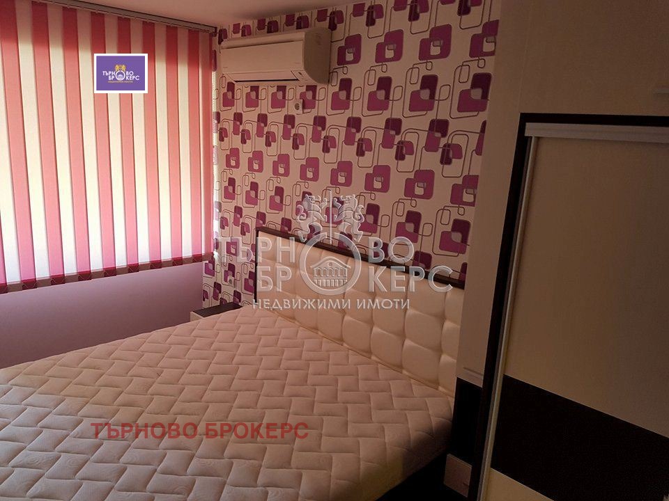 ���� ��� ���� 3-����� | Imot.bg � ����������� 8