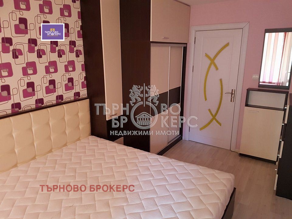 ���� ��� ���� 3-����� | Imot.bg � ����������� 7