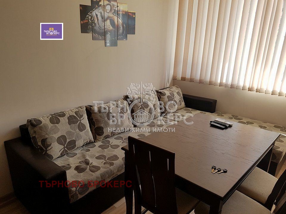 ���� ��� ���� 3-����� | Imot.bg � ����������� 4