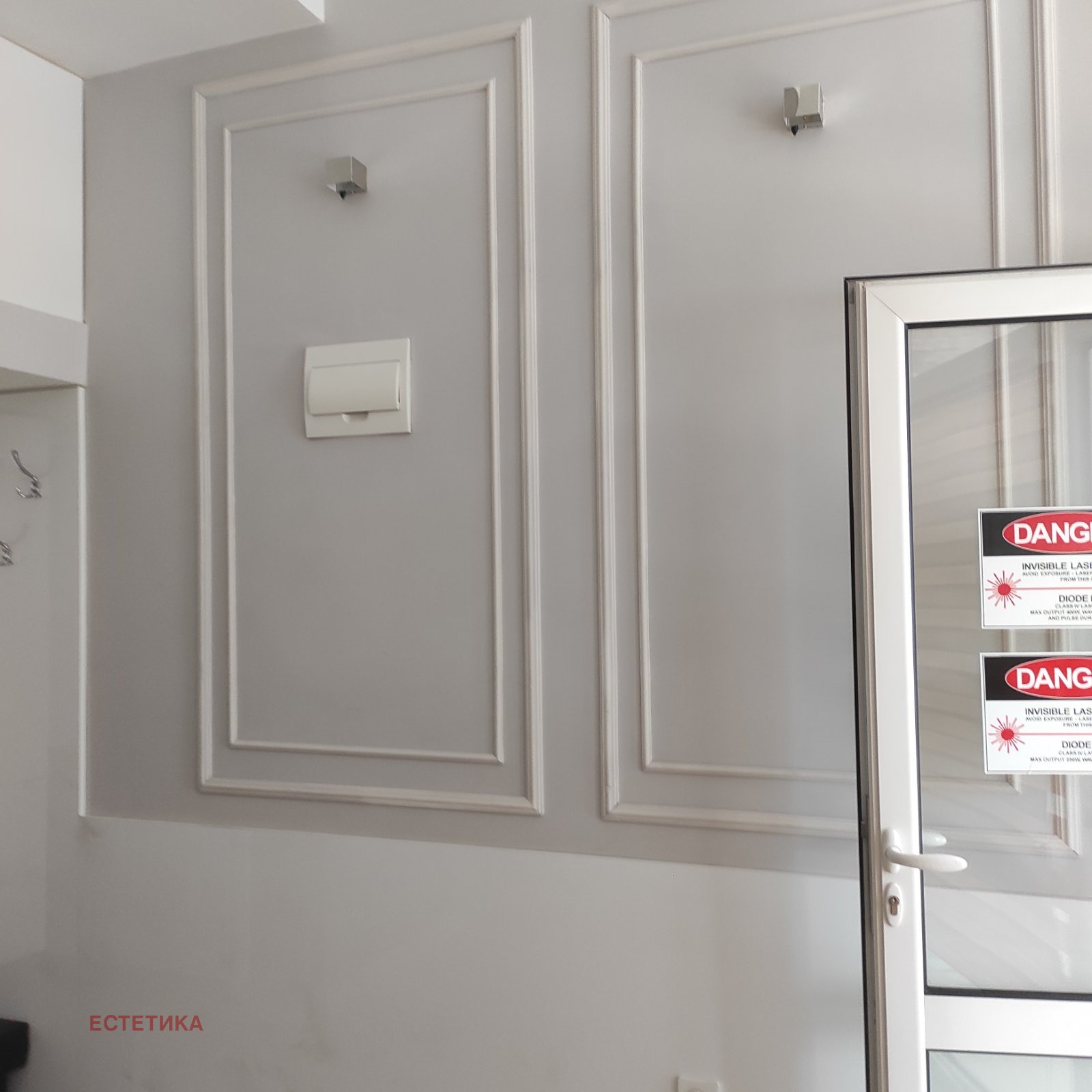 ���� ��� ���� ������� | Imot.bg � ����������� 9