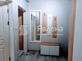 1 chambre Trakiya, Plovdiv 5